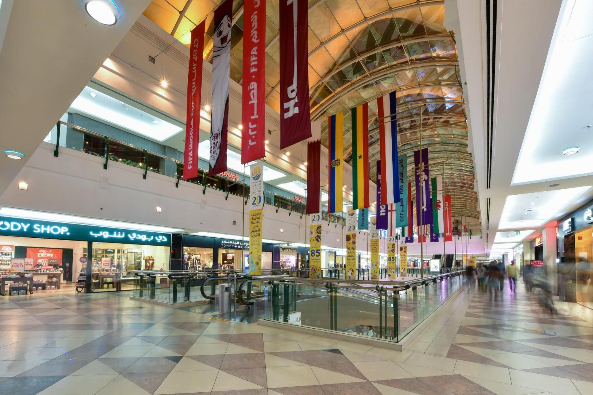 فندق سيتي سنتر روتانا الدوحة المظهر الخارجي الصورة The Mall at Saadiyat Island