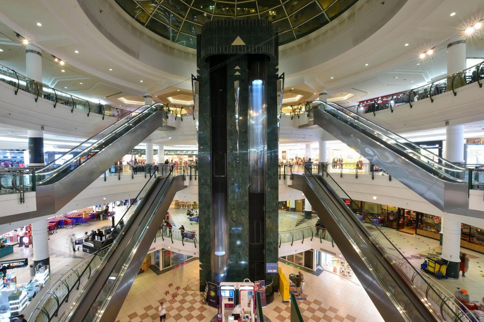 فندق سيتي سنتر روتانا الدوحة المظهر الخارجي الصورة The main atrium