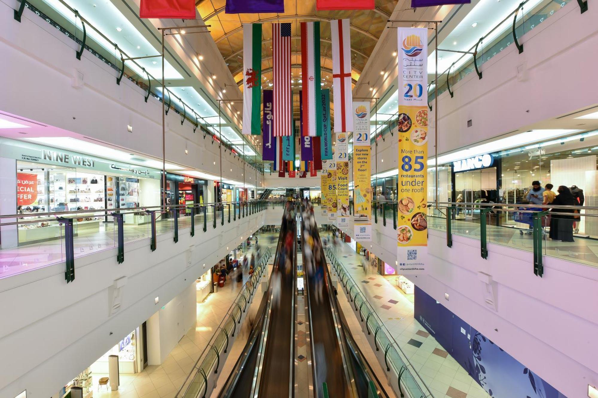 فندق سيتي سنتر روتانا الدوحة المظهر الخارجي الصورة The Atrium